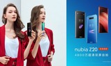 4800�����س���ҹ����ǿ���ģ�Ŭ����Z20������Ӱ�콢���е�����