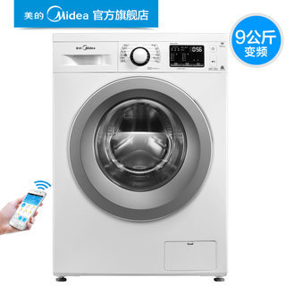 ���ģ�Midea�� MG90V150WD 9���� ��Ƶ ��Ͳϴ�»���2298����