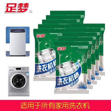 ���� ϴ�»������� 125g10�� ����14.9Ԫ