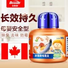 ���ʣ�39.9-20���ؿ��� �����ζ��100g ��è�콢��ͼ� ��������Լ30Ԫ��
