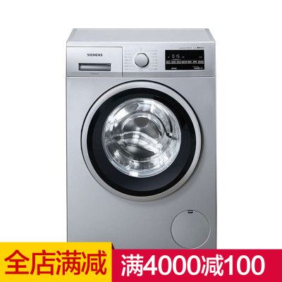 18��0�㣺 SIEMENS ������ XQG90-WM12P2681W ��Ͳϴ�»� 9KG ����3599Ԫ