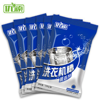 ��ӱ ϴ�»�����ϴ�� 100g6��  ȯ�����12.9Ԫ