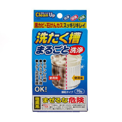 1�ŵ곬�� С�ñ� ϴ�»������� 70g/�� �ձ����� �ѽ�10.1Ԫ10.9Ԫ