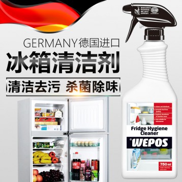 ����ȯ��WEPOS�������� ��ζ����ɱ��ȥ��ȥ��ζ 5.3�� ��4540Ԫ