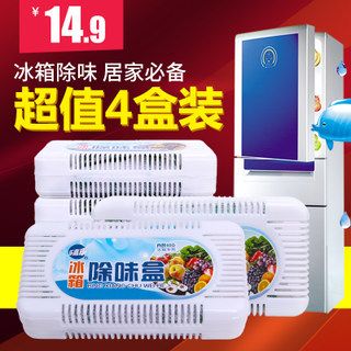 �ּο� �����ζ�� 4��  ȯ��9.9Ԫ