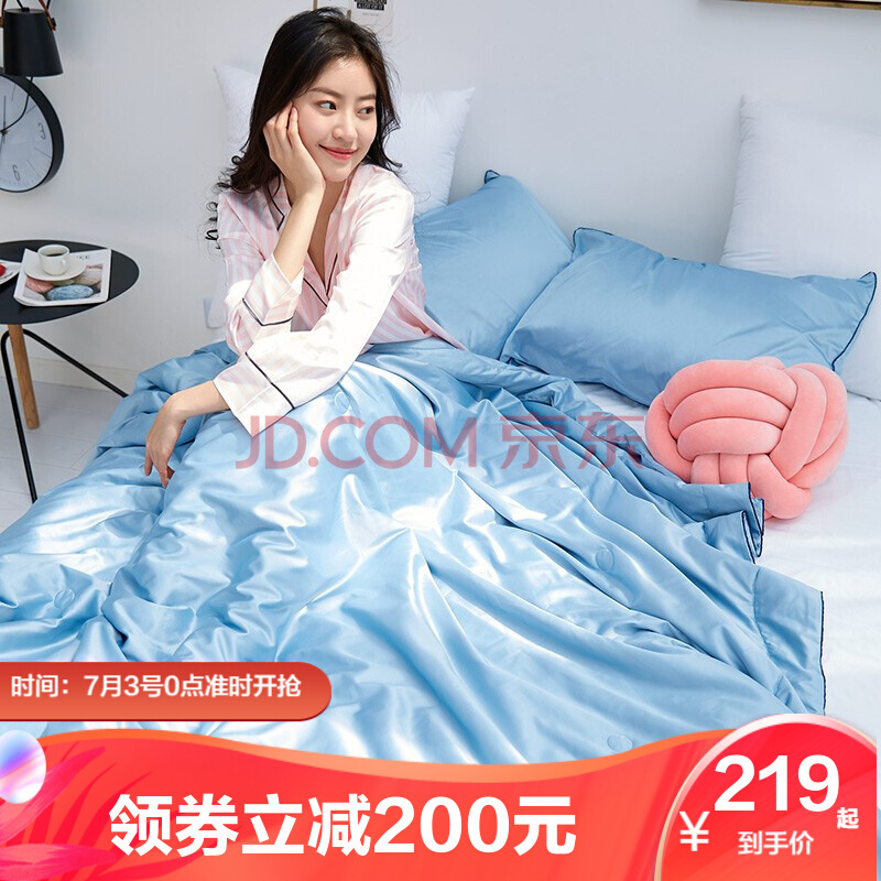 LOVO ���Ҽҷ� ��˿��˿�յ��� 180200cm159Ԫ���ʣ�����ȯ��