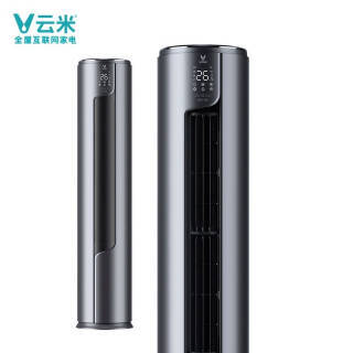 VIOMI ���� Milano���ϵ�� KFRd-51LW/Y2RD1-A1 ��һ����Ч ����ʽ�յ� 2ƥ4999Ԫ