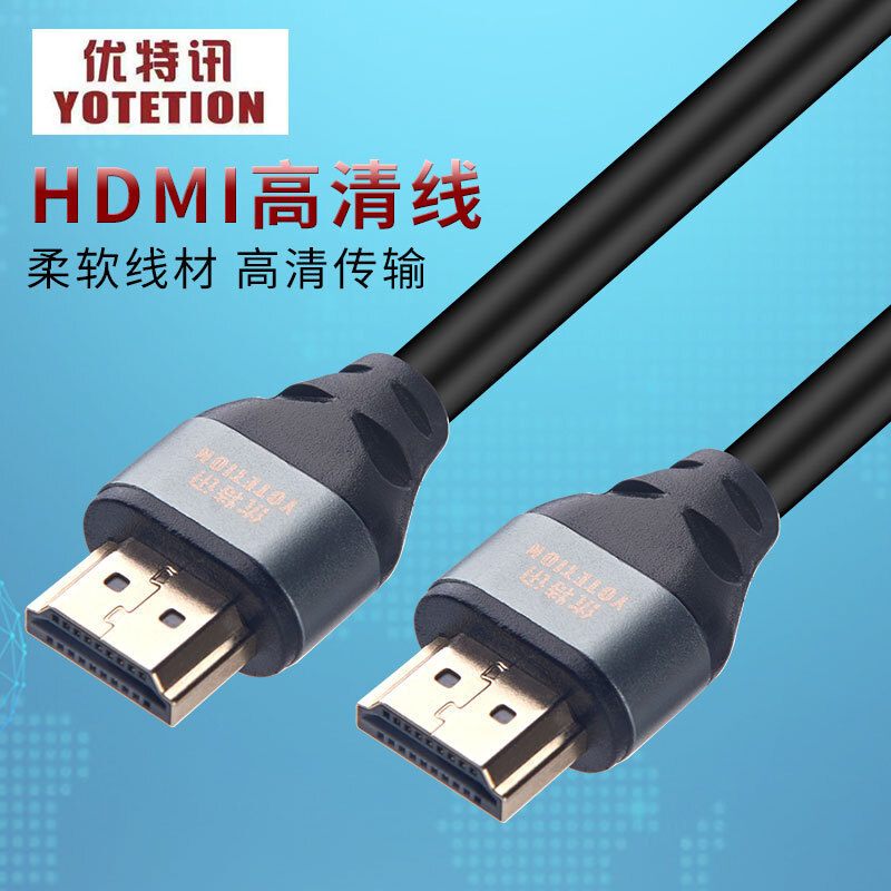 hdmi��2.0�������ʾ������10�׽������60hz46.9Ԫ������ȯ��