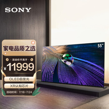 SONY ���� XR-55A90J 4K OLED���� 55Ӣ��11969Ԫ������ȯ��