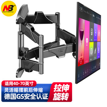 NORTH BAYOU NBP5 ���ӻ�֧��74Ԫ