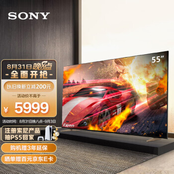 SONY ���� XR-55X91K Һ������ 55Ӣ�� 4K5799Ԫ���ʣ�ɹ����100Ԫ������ȯ��