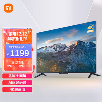 MI С�� L50M7-EA ���������ܽ������ӻ� 2022�� 50Ӣ��1199Ԫ