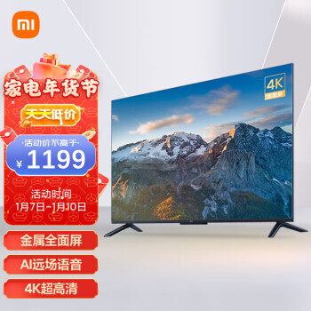 MI С�� L50M7-EA ���������ܽ������ӻ� 2022�� 50Ӣ��1099Ԫ