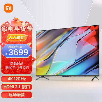 Redmi ���� L75R8-X ��Ϸ���� X 75Ӣ�� 4K3248.82Ԫ