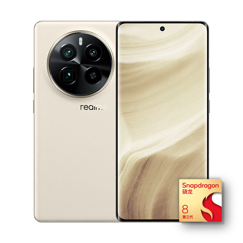 realme ���� GT5 Pro 5G�ֻ� 12GB+256GB ��� ����8Gen3ȯ��2934.01Ԫ