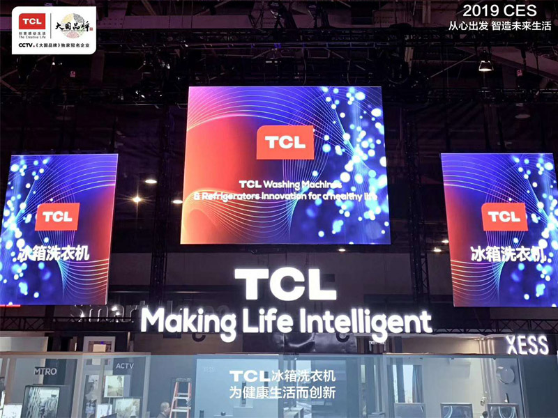 CES 2019 TCLϴ»ĹʻҰġ